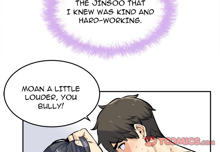 Excuse me, This is my Room - Chapter 117 - photo - 3