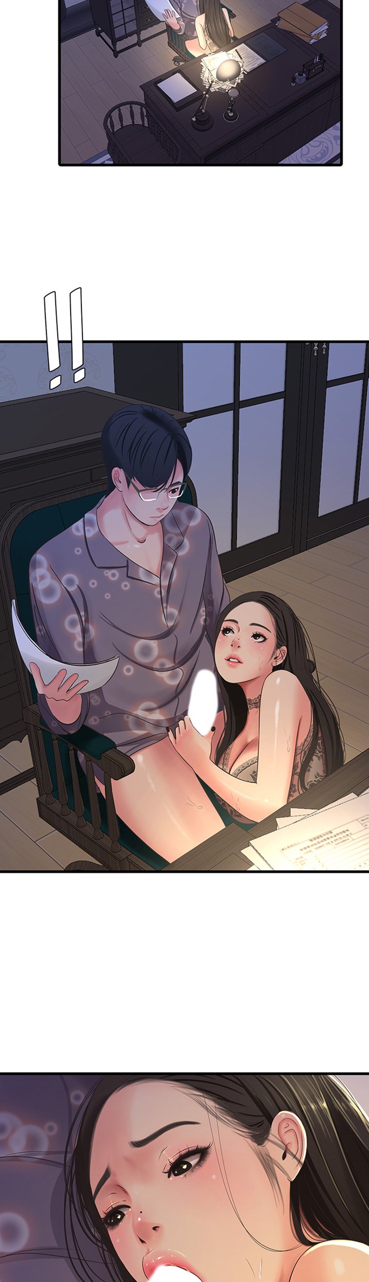 One’s In-Laws Virgins - Chapter 35 - photo - 33