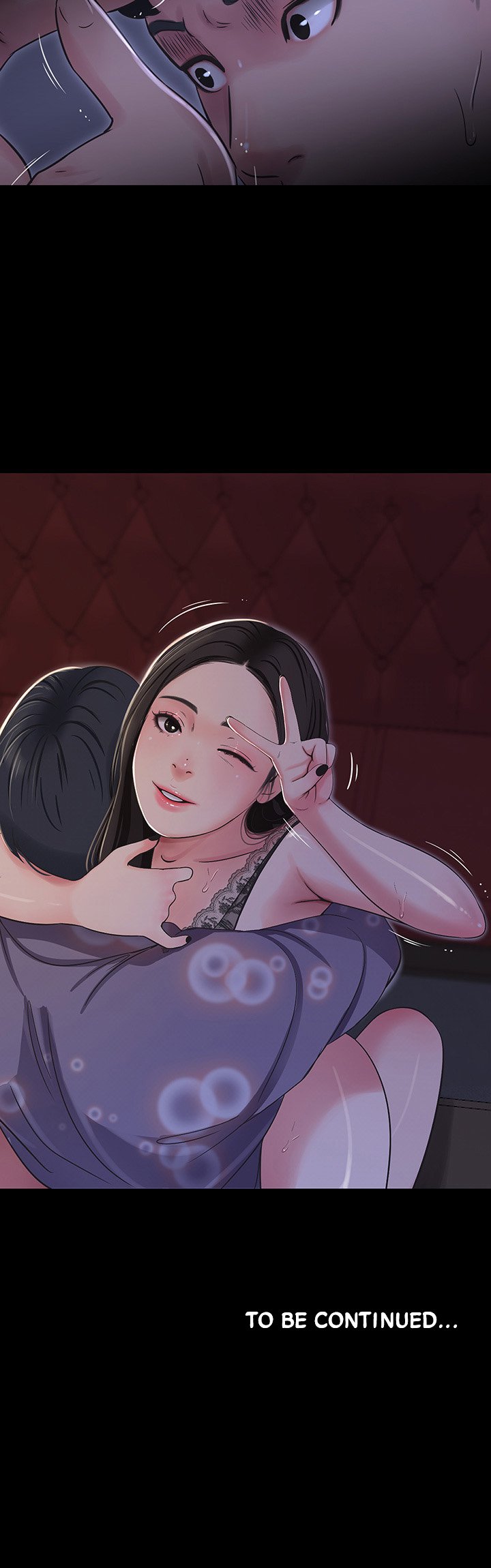 One’s In-Laws Virgins - Chapter 36 - photo - 30