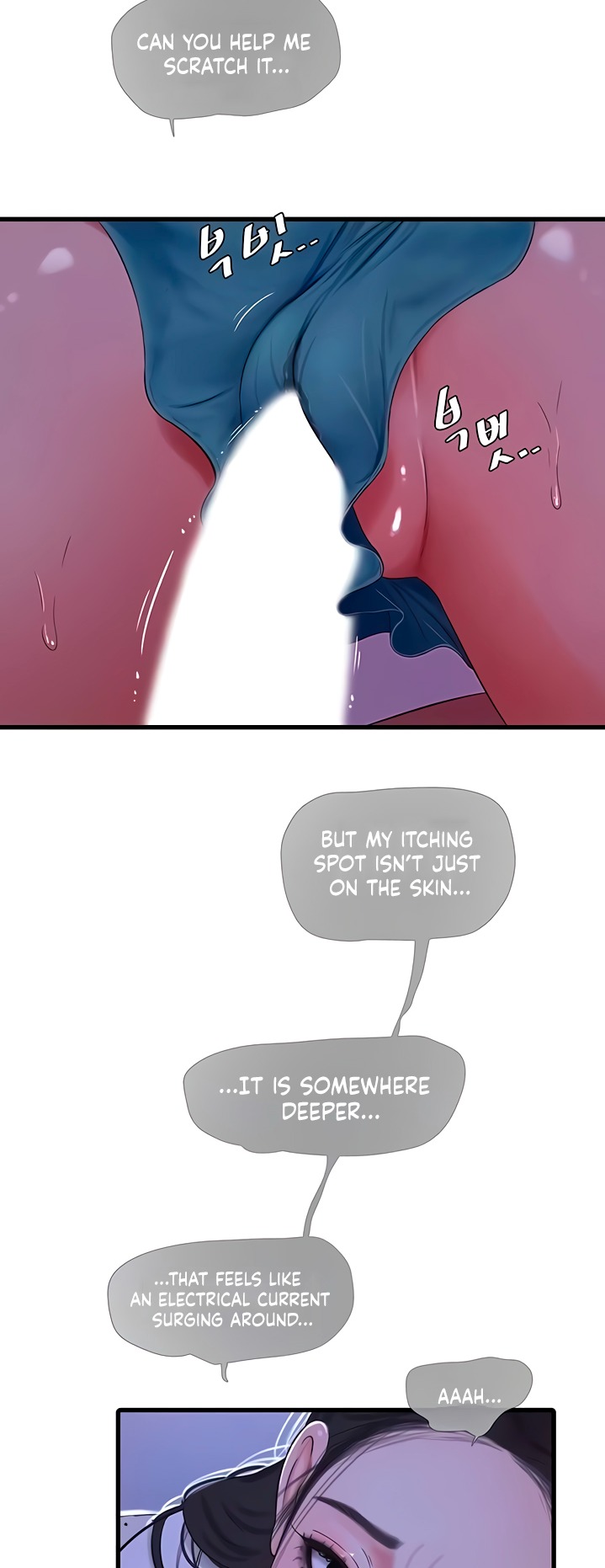 One’s In-Laws Virgins - Chapter 56 - photo - 13
