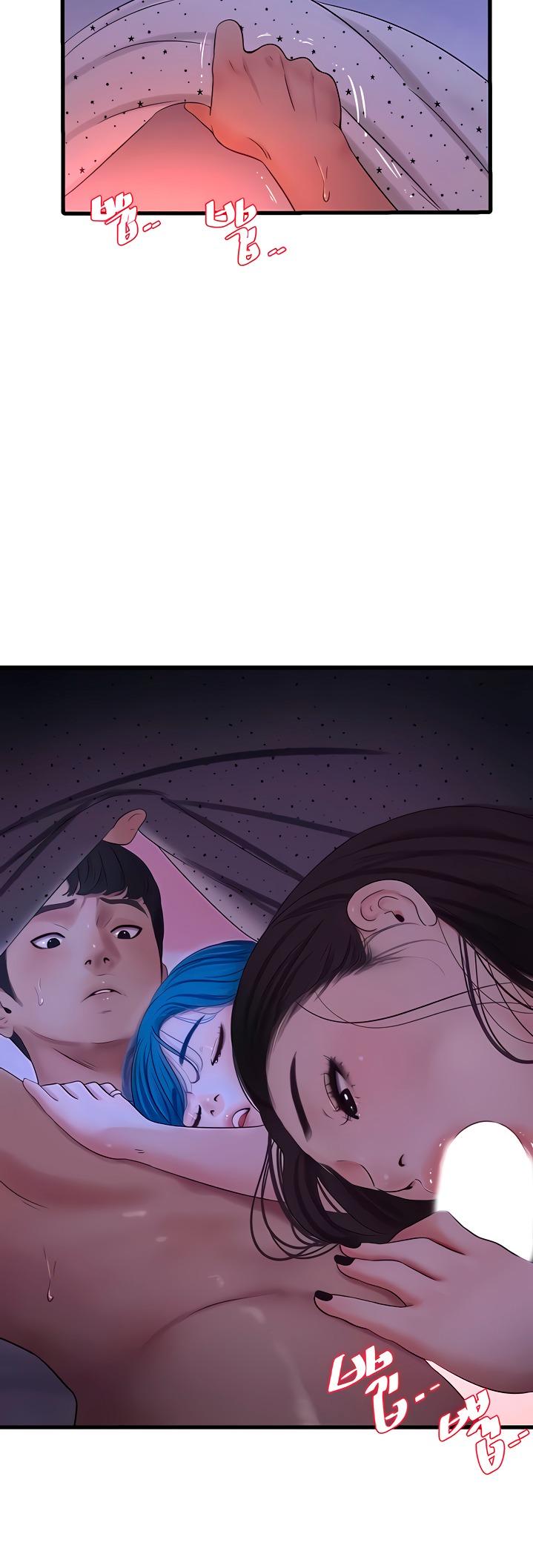 One’s In-Laws Virgins - Chapter 56 - photo - 2