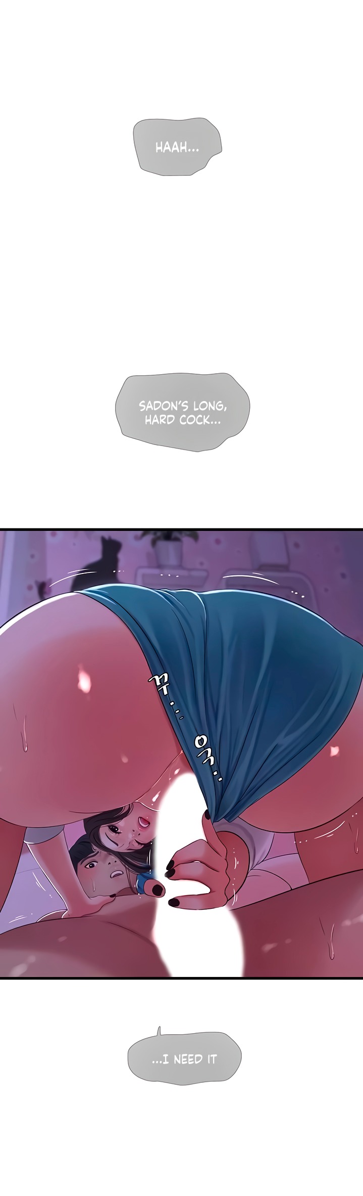 One’s In-Laws Virgins - Chapter 56 - photo - 22