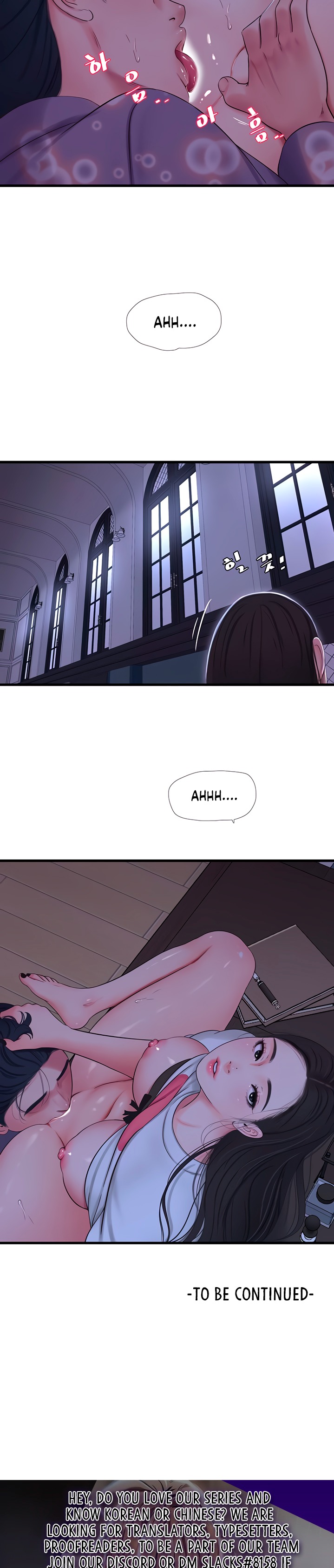 One’s In-Laws Virgins - Chapter 56 - photo - 28