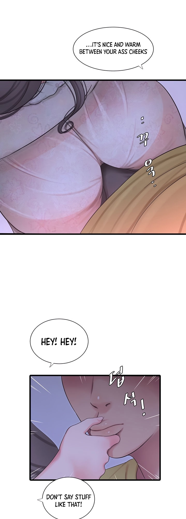 One’s In-Laws Virgins - Chapter 59 - photo - 21