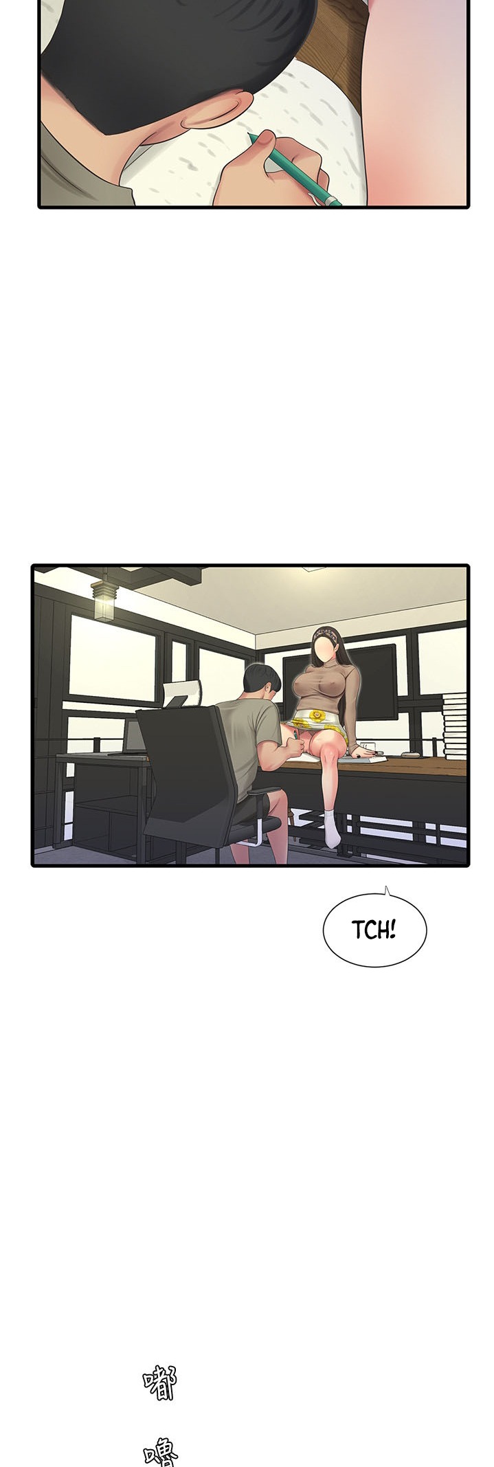 One’s In-Laws Virgins - Chapter 60 - photo - 35
