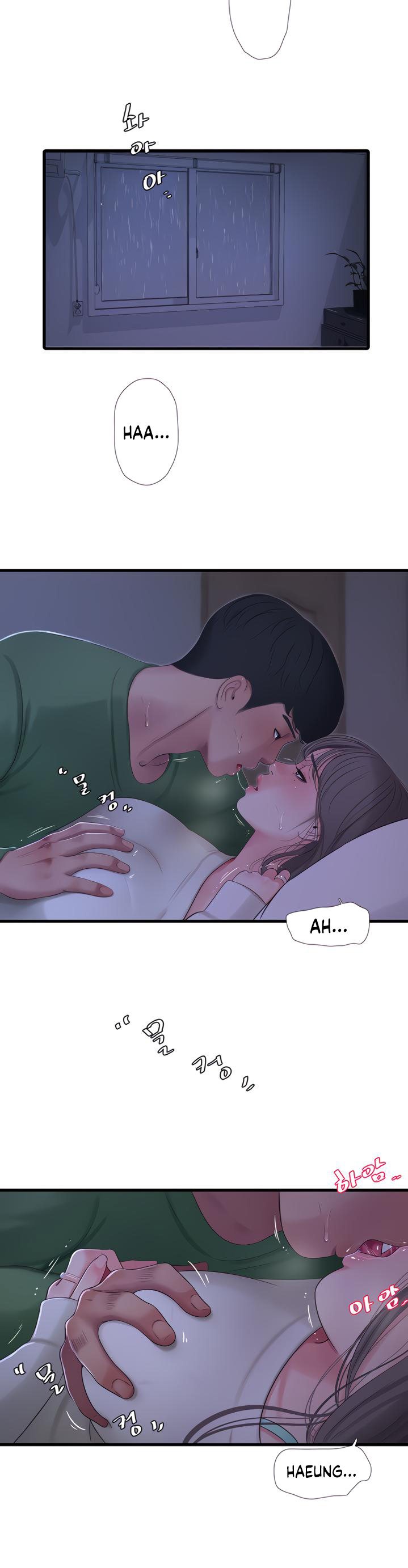One’s In-Laws Virgins - Chapter 65 - photo - 11