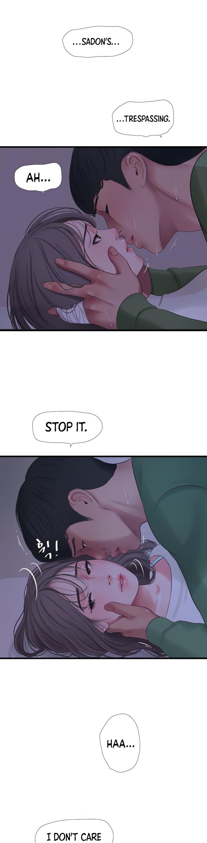One’s In-Laws Virgins - Chapter 65 - photo - 5