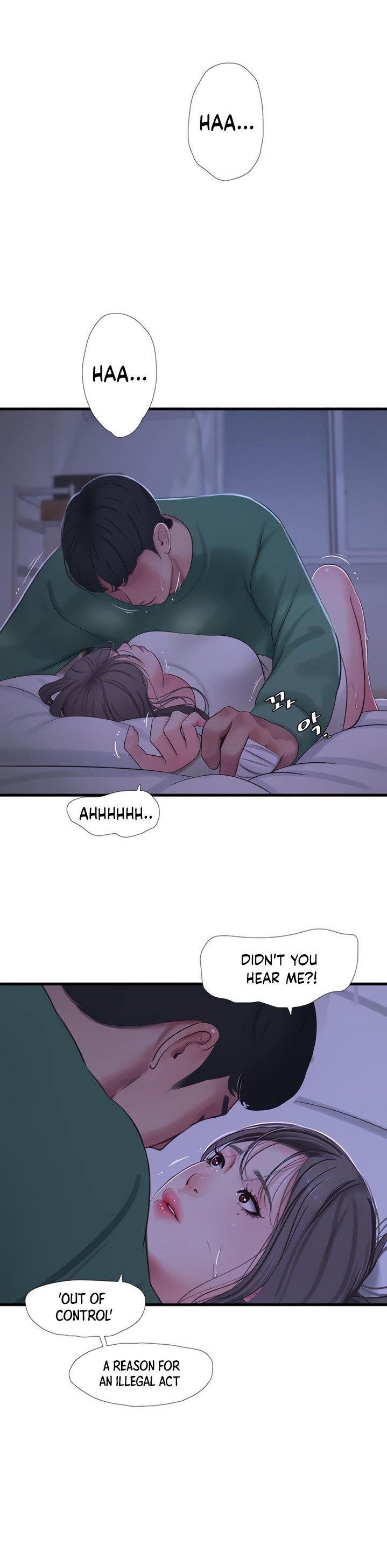 One’s In-Laws Virgins - Chapter 65 - photo - 7