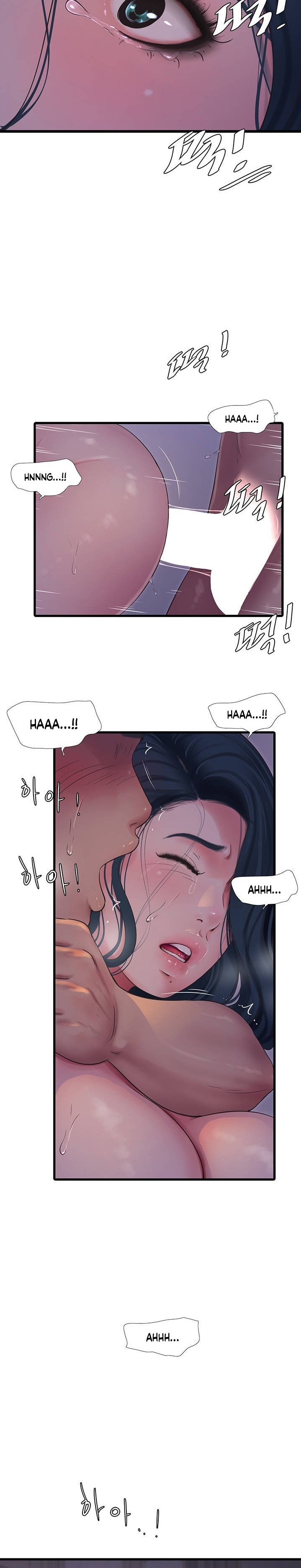 One’s In-Laws Virgins - Chapter 106 - photo - 10