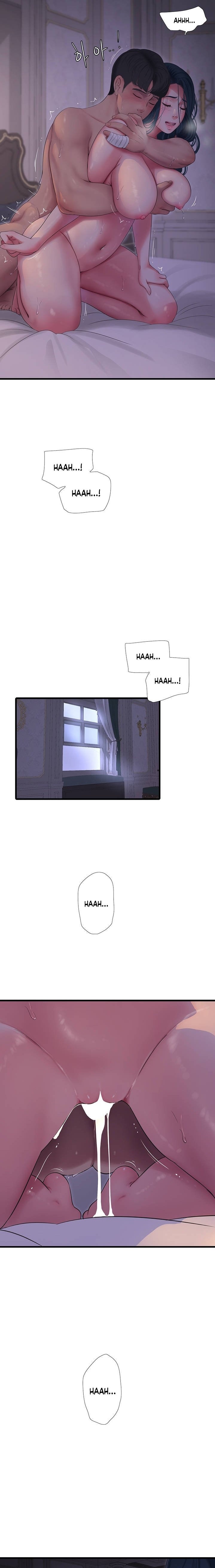 One’s In-Laws Virgins - Chapter 106 - photo - 11