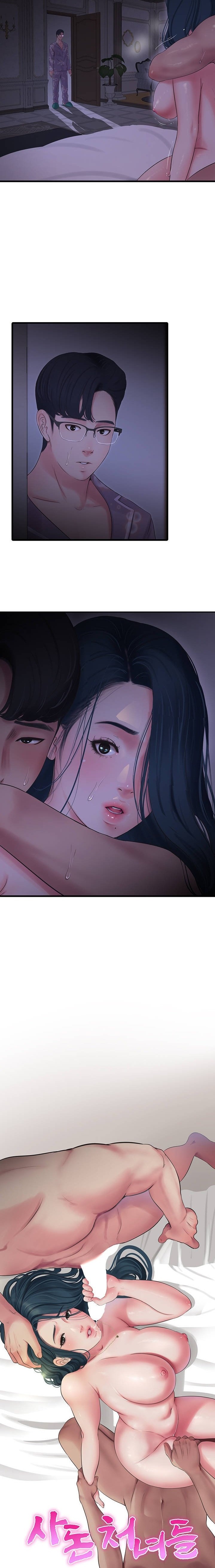 One’s In-Laws Virgins - Chapter 106 - photo - 12