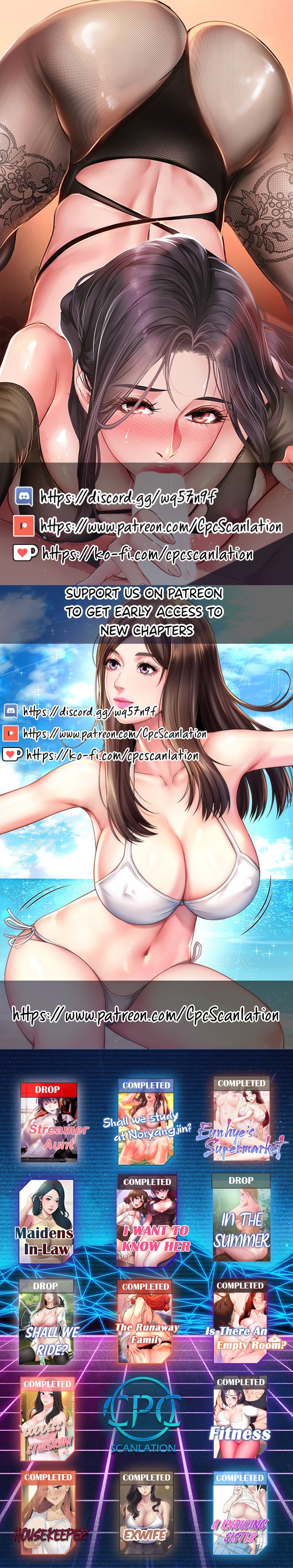 One’s In-Laws Virgins - Chapter 106 - photo - 16