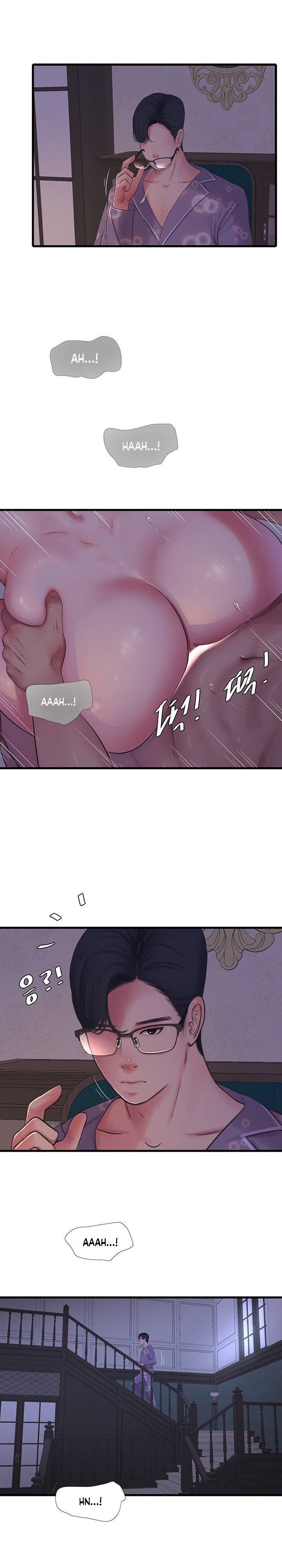 One’s In-Laws Virgins - Chapter 106 - photo - 2