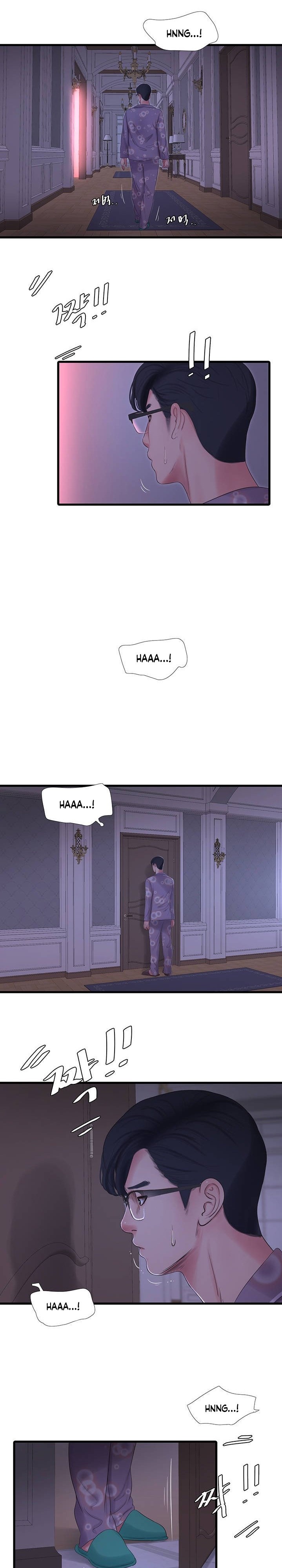 One’s In-Laws Virgins - Chapter 106 - photo - 3