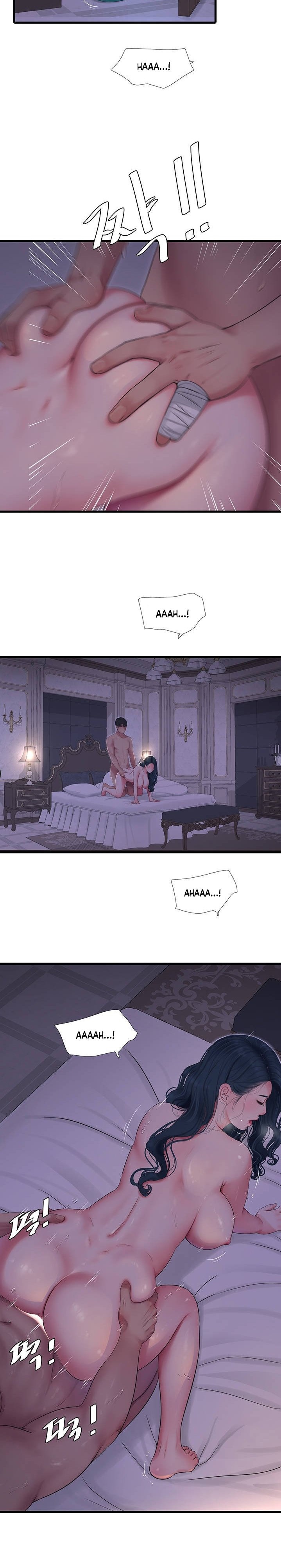 One’s In-Laws Virgins - Chapter 106 - photo - 4