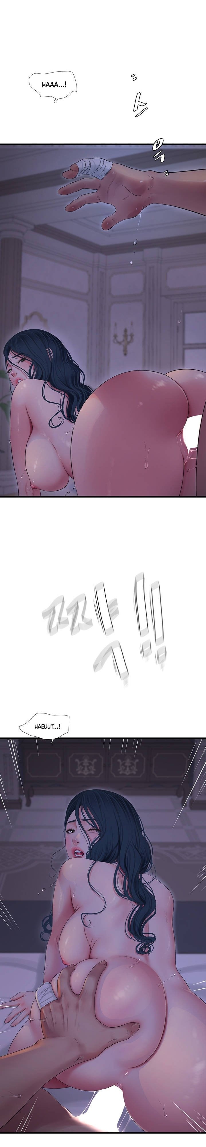 One’s In-Laws Virgins - Chapter 106 - photo - 5