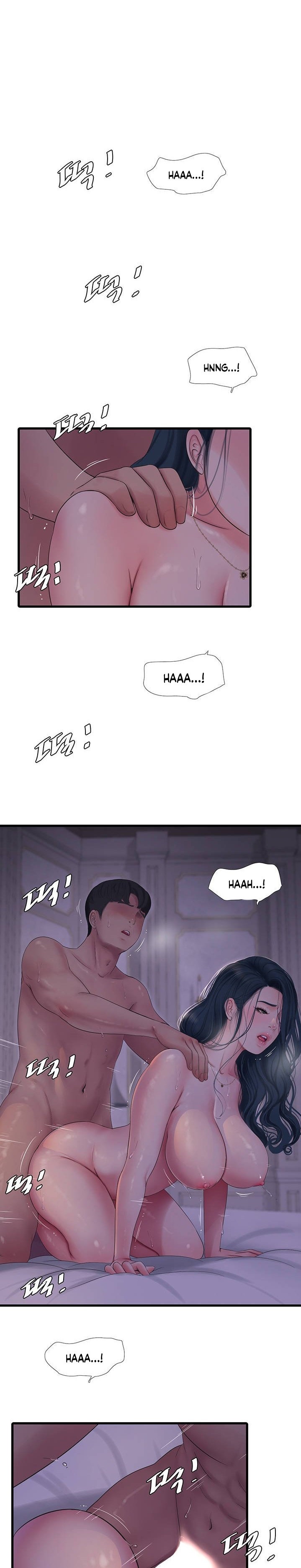 One’s In-Laws Virgins - Chapter 106 - photo - 6