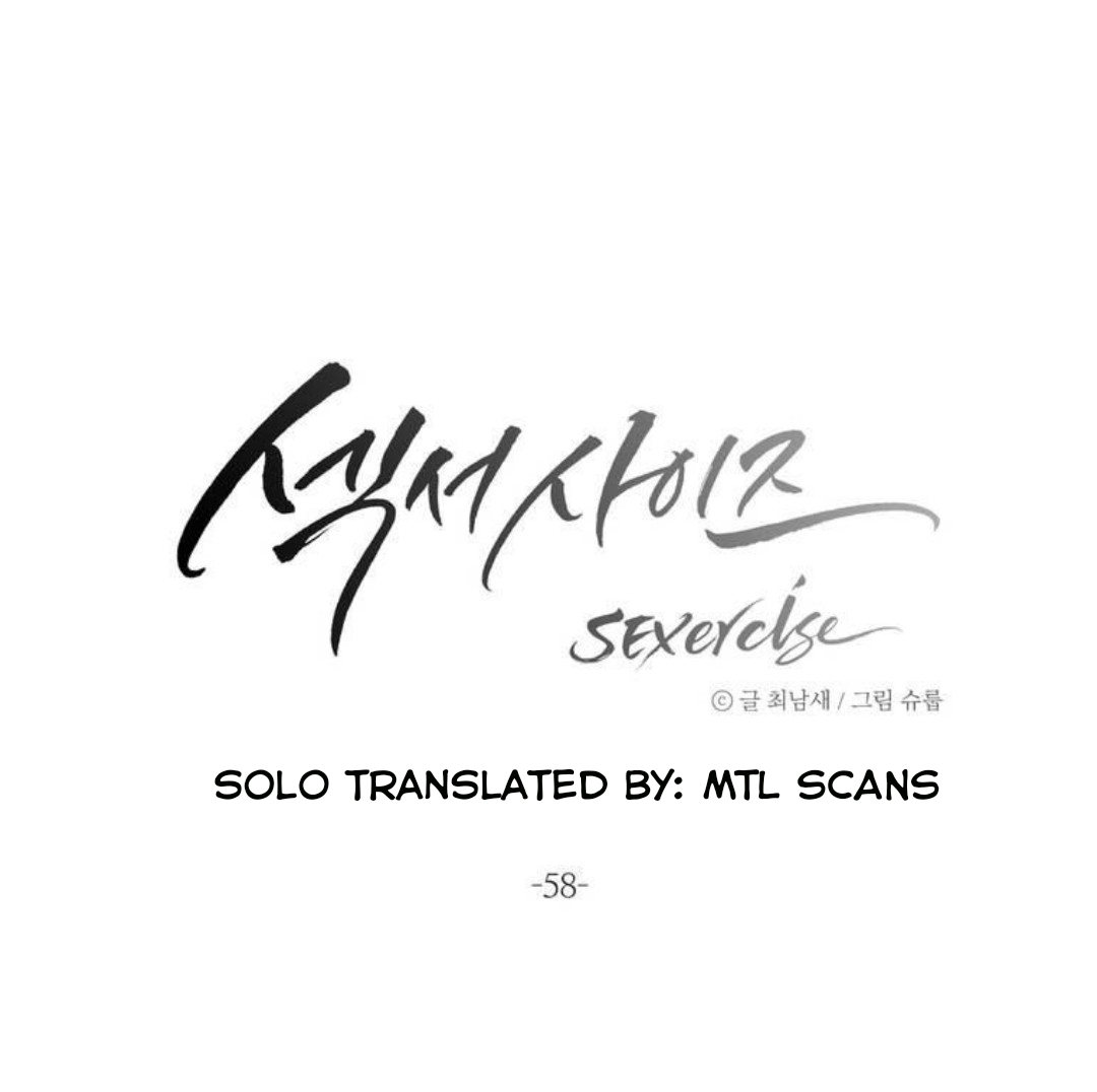 Sexercise - Chapter 58 - photo - 7