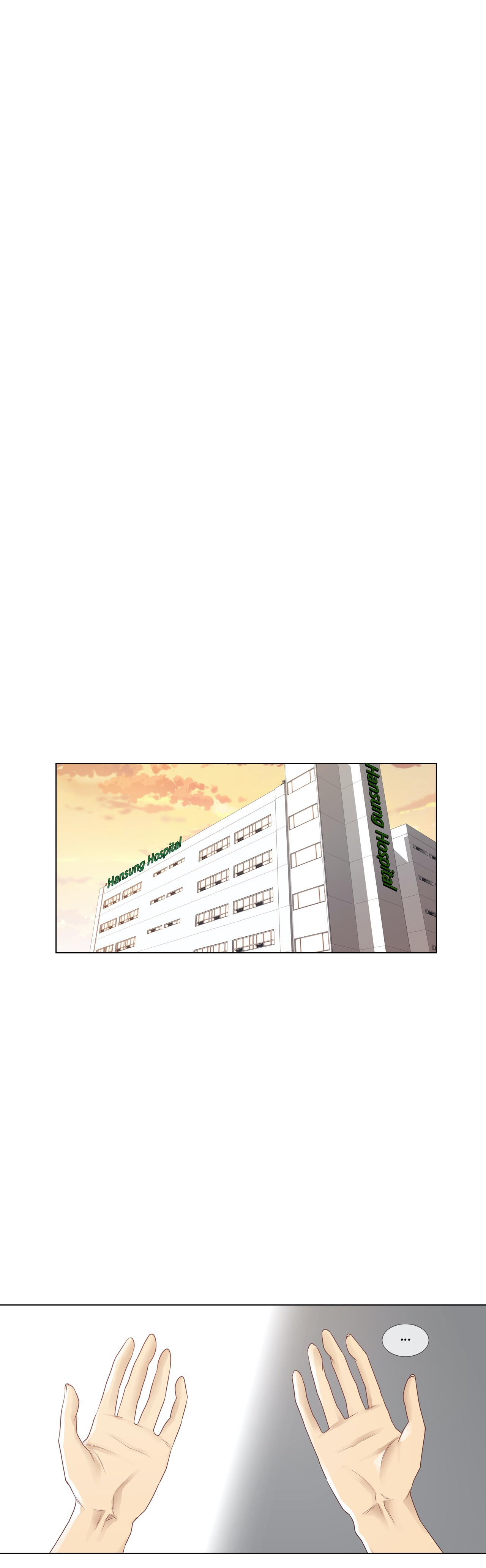 Touch to Unlock - Chapter 13 - photo - 13