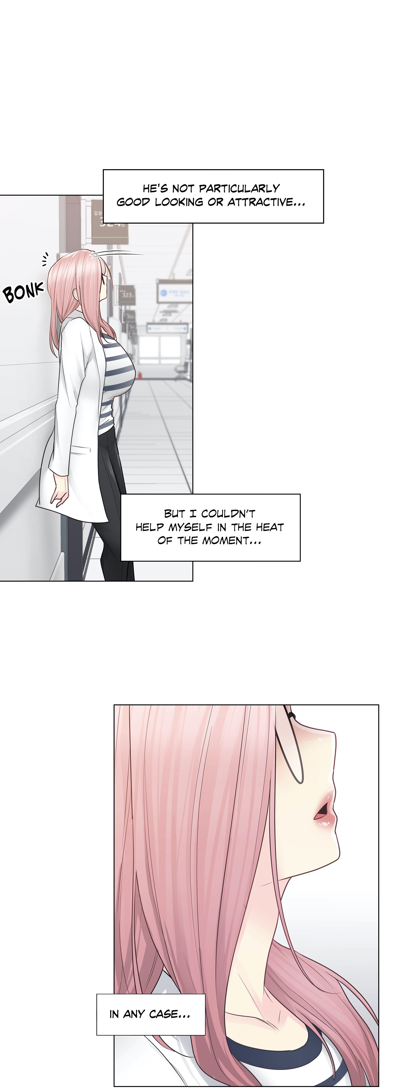 Touch to Unlock - Chapter 13 - photo - 16
