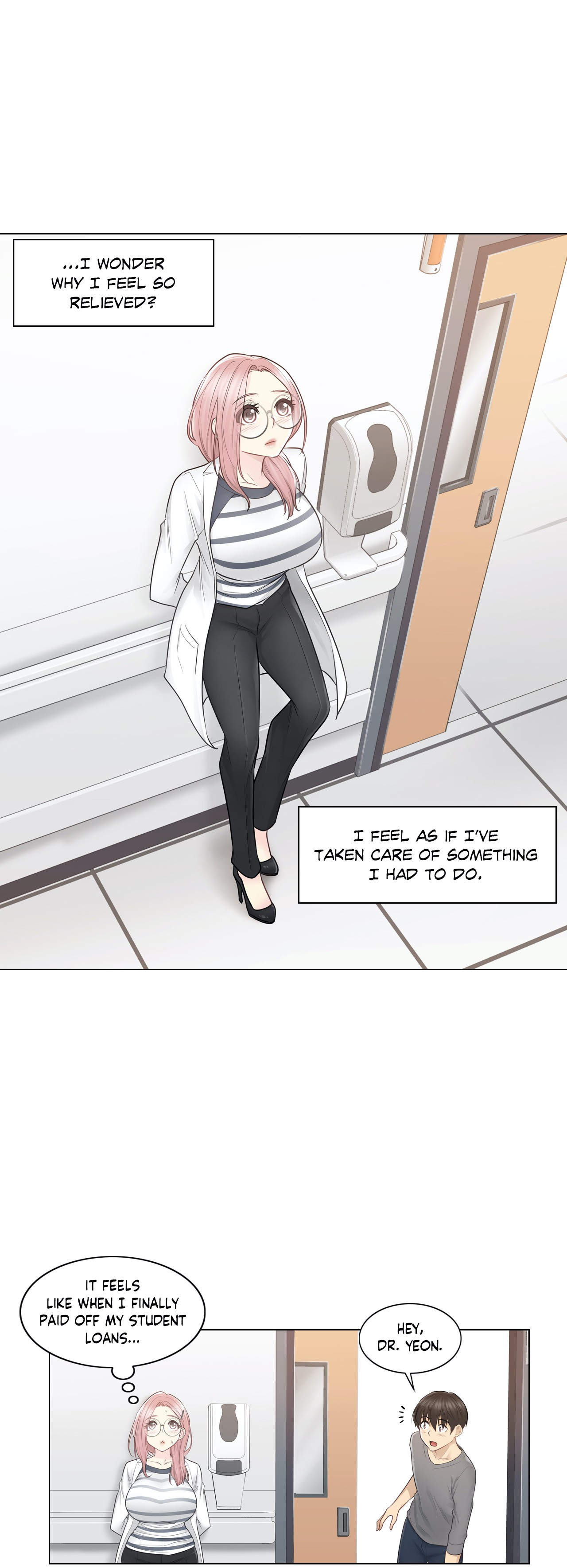 Touch to Unlock - Chapter 13 - photo - 17