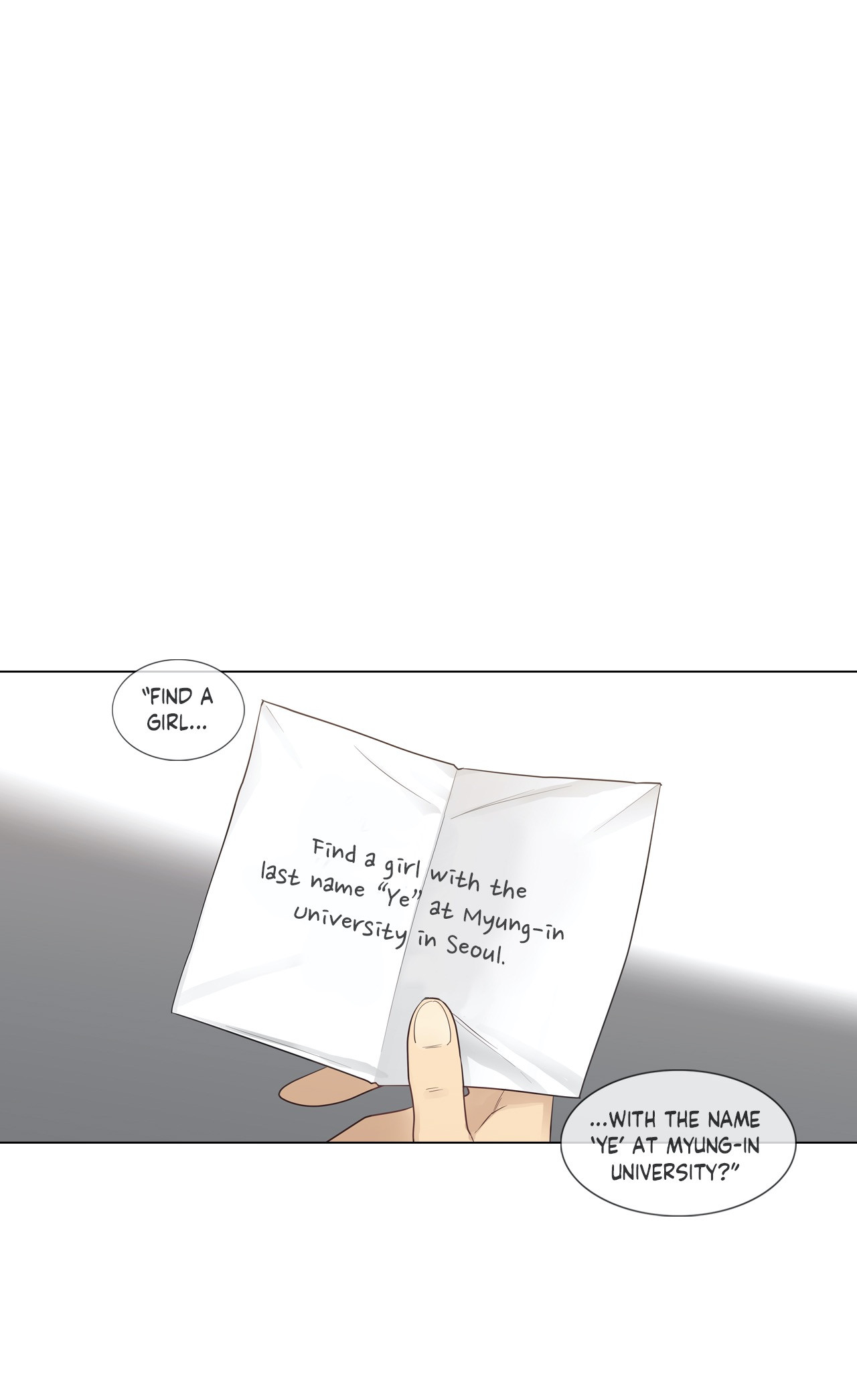 Touch to Unlock - Chapter 13 - photo - 30