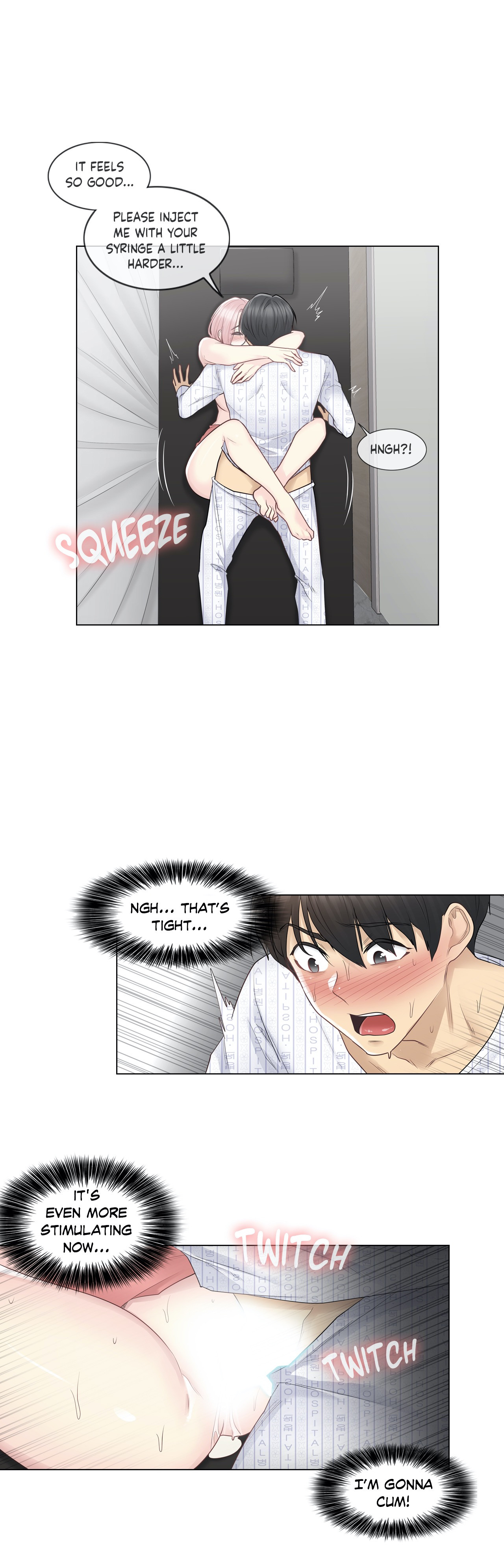 Touch to Unlock - Chapter 13 - photo - 6