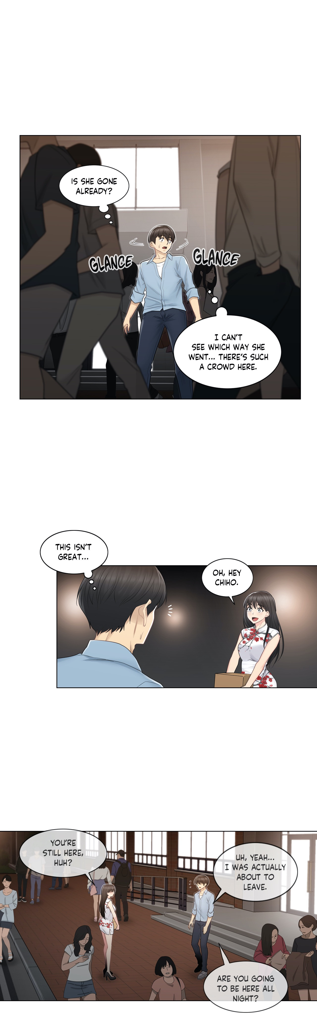 Touch to Unlock - Chapter 15 - photo - 10