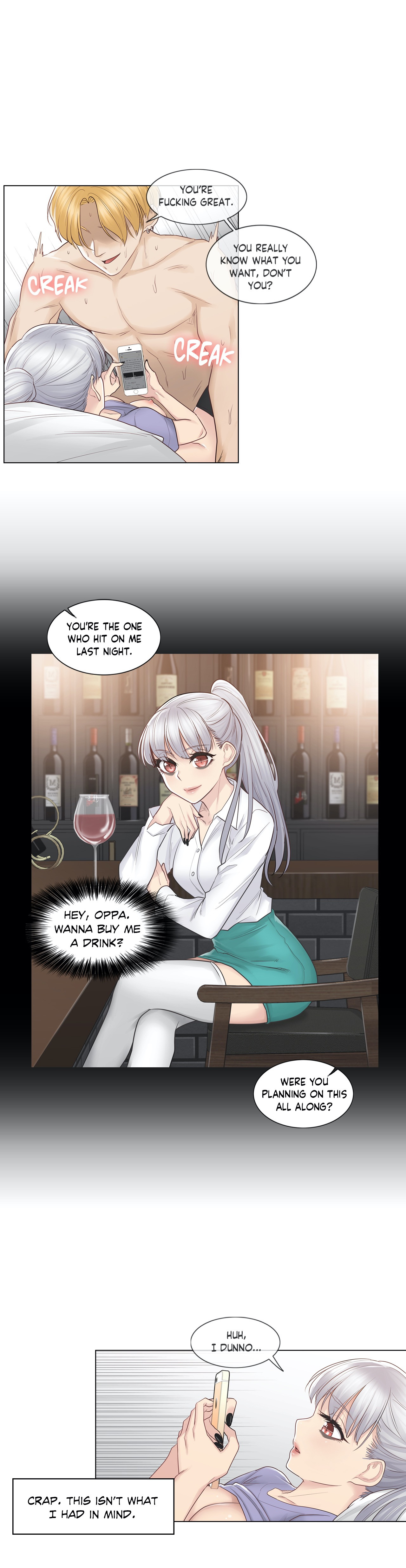Touch to Unlock - Chapter 15 - photo - 15