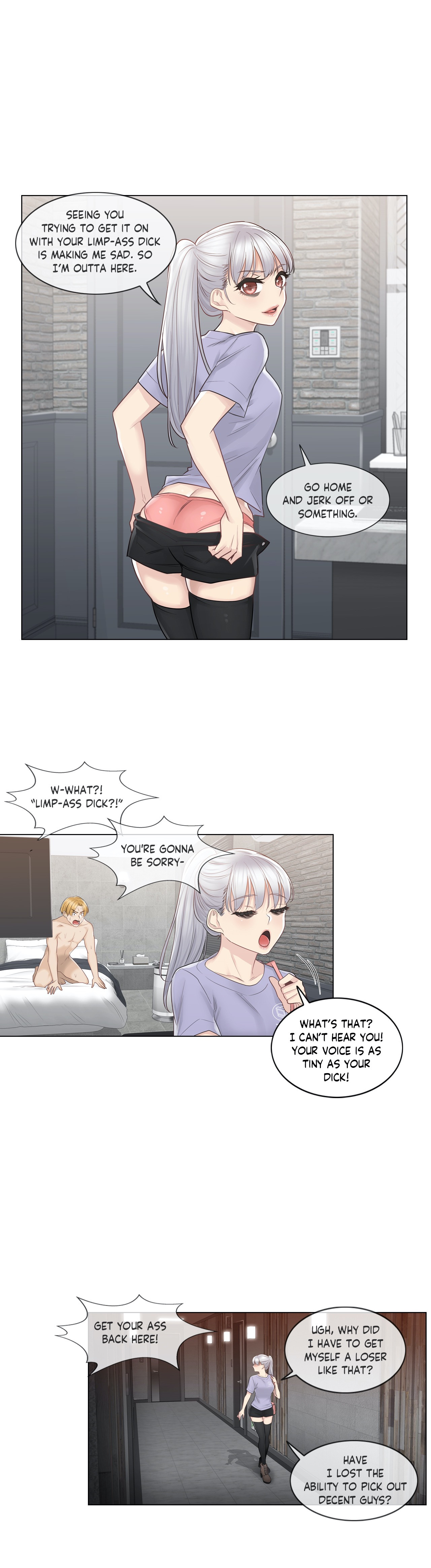 Touch to Unlock - Chapter 15 - photo - 19