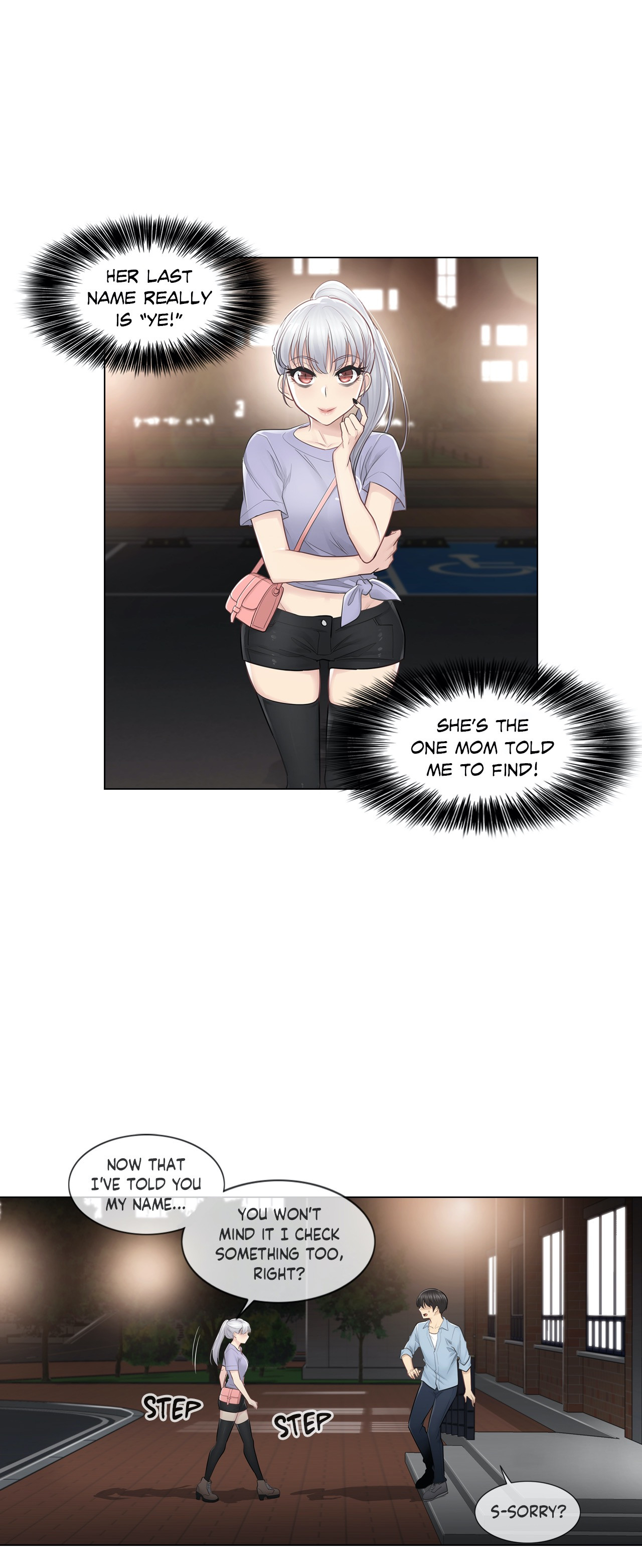 Touch to Unlock - Chapter 15 - photo - 2