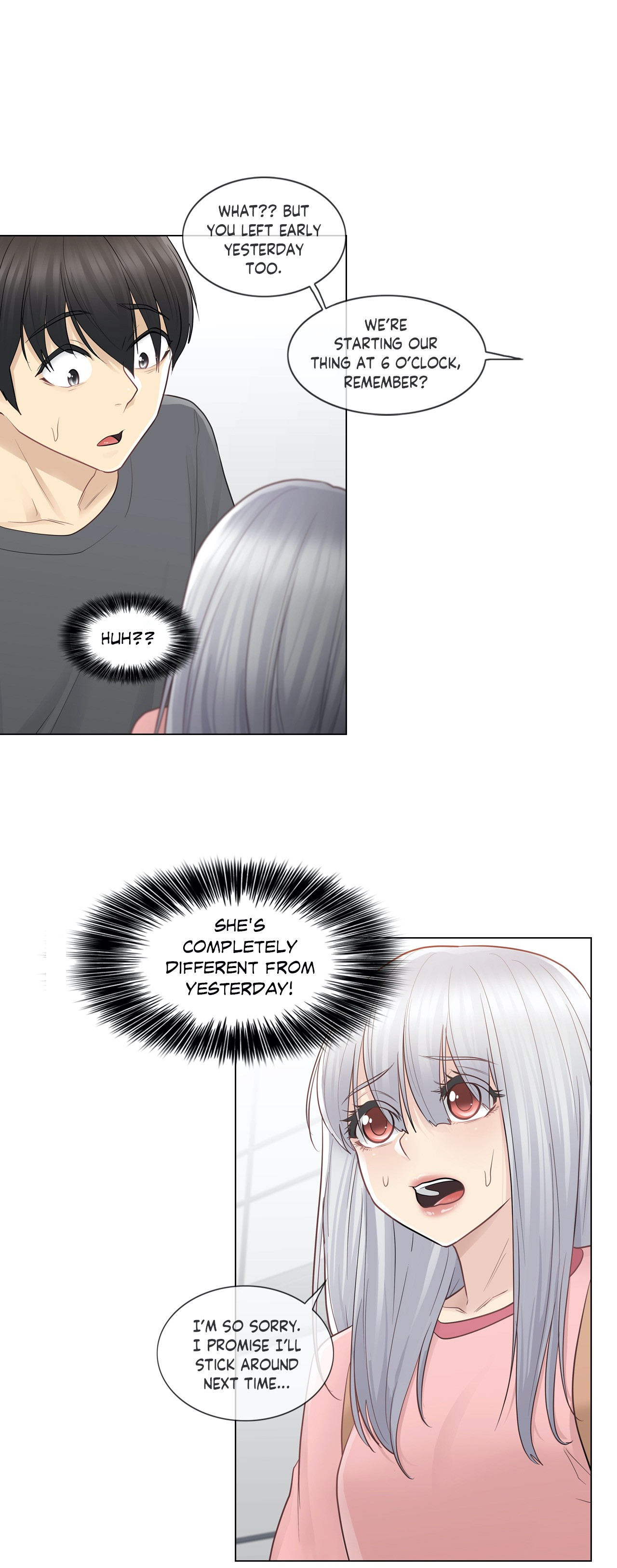 Touch to Unlock - Chapter 15 - photo - 26