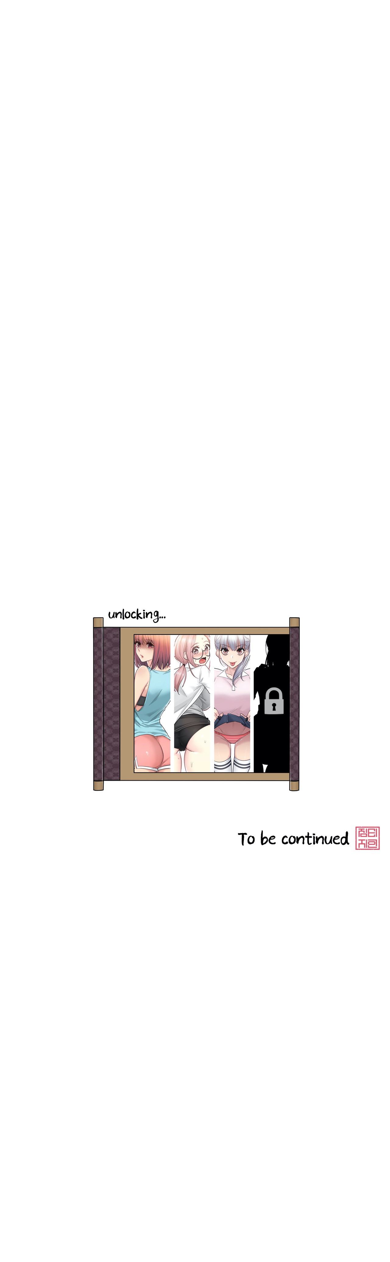 Touch to Unlock - Chapter 15 - photo - 30