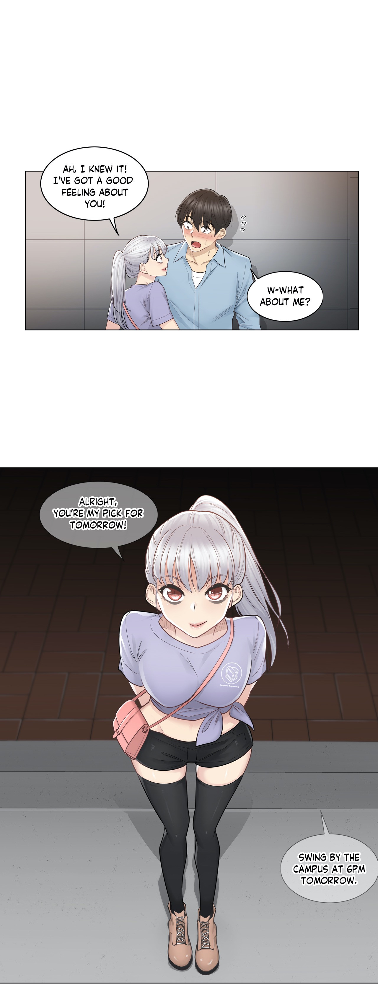 Touch to Unlock - Chapter 15 - photo - 6