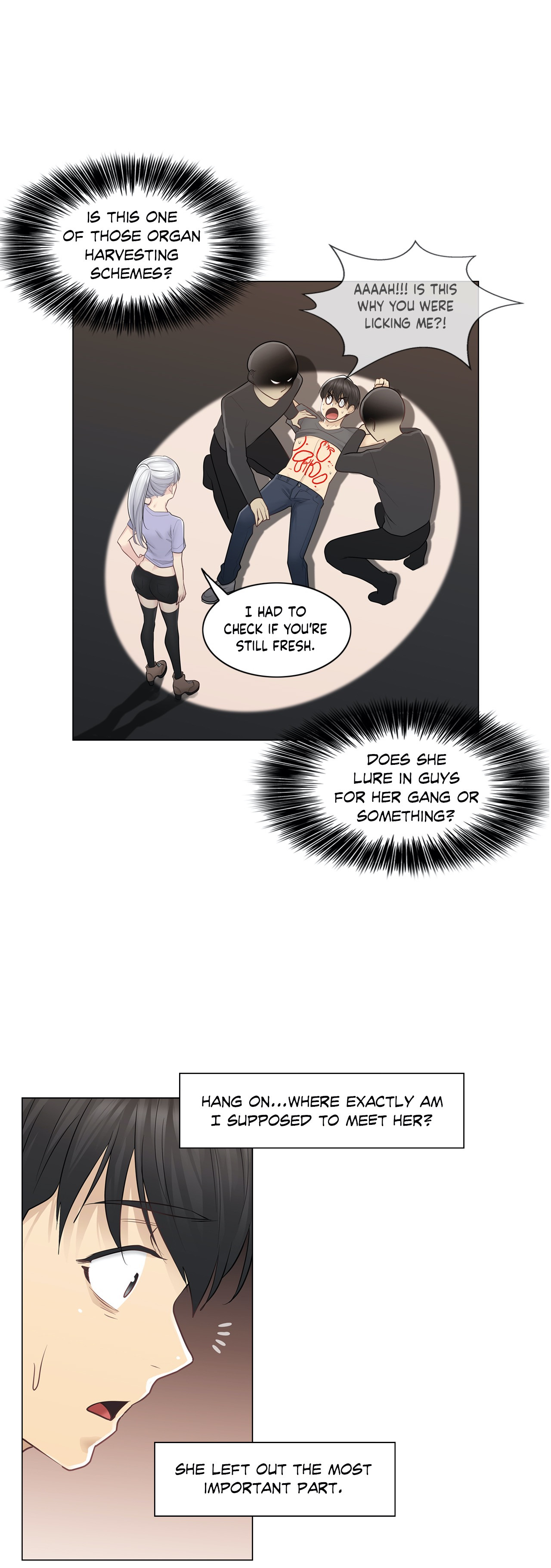 Touch to Unlock - Chapter 15 - photo - 9