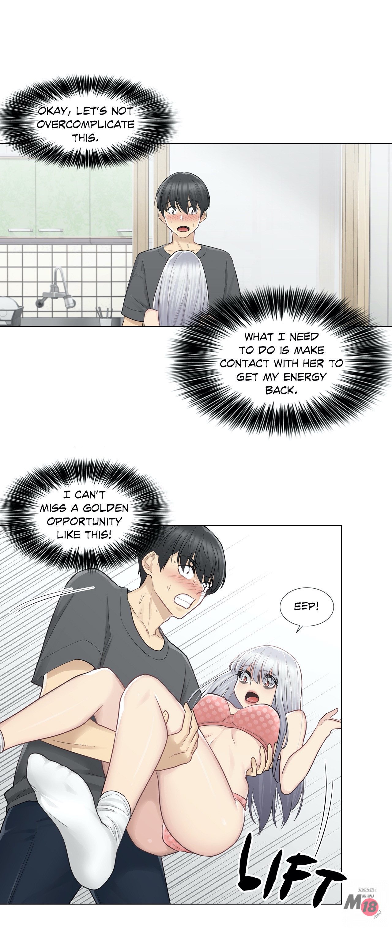 Touch to Unlock - Chapter 16 - photo - 28