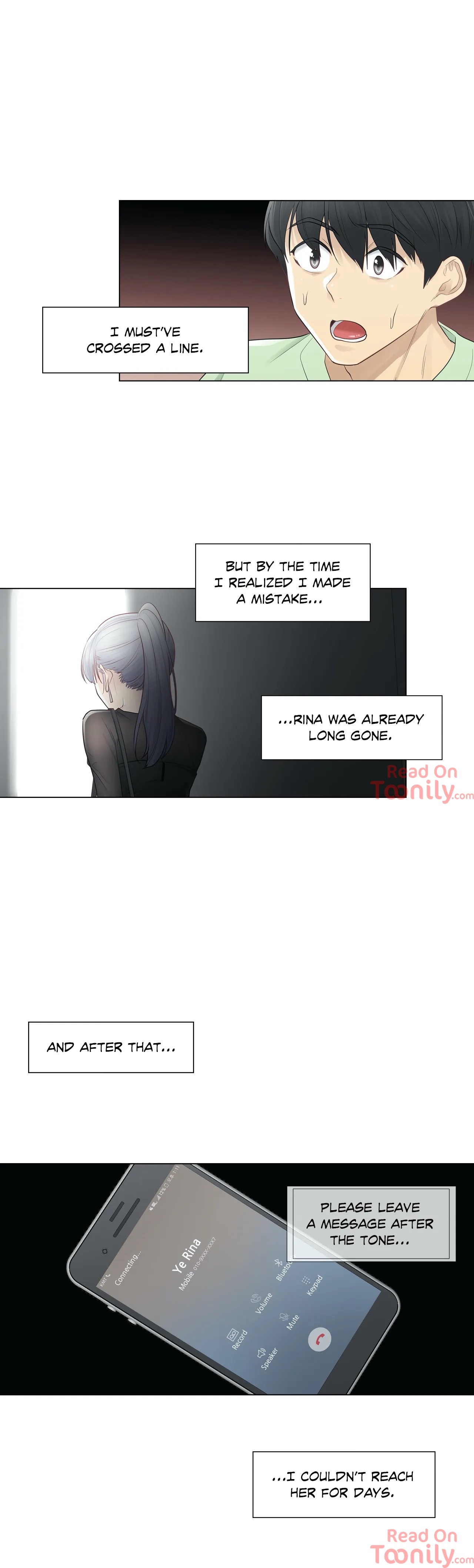Touch to Unlock - Chapter 21 - photo - 28