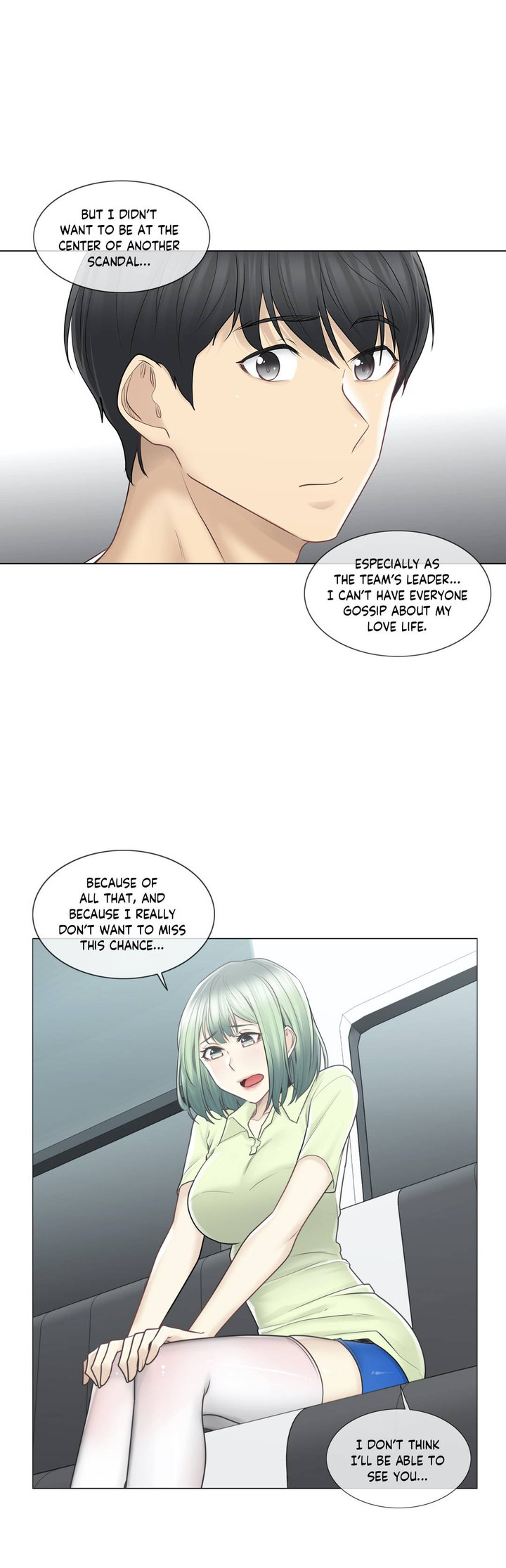 Touch to Unlock - Chapter 58 - photo - 10