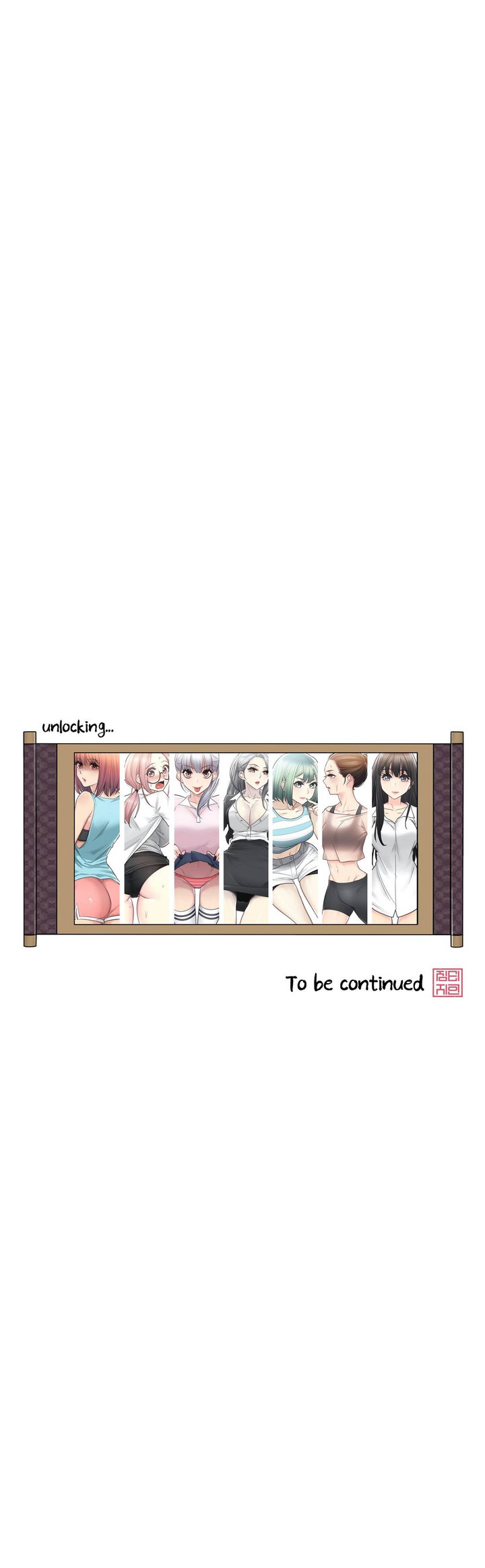 Touch to Unlock - Chapter 58 - photo - 31