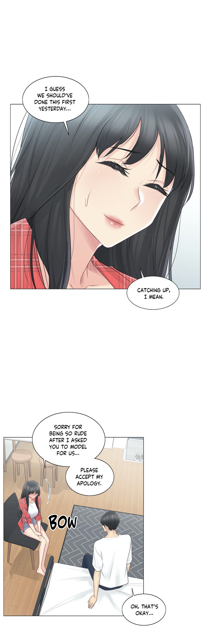 Touch to Unlock - Chapter 64 - photo - 16