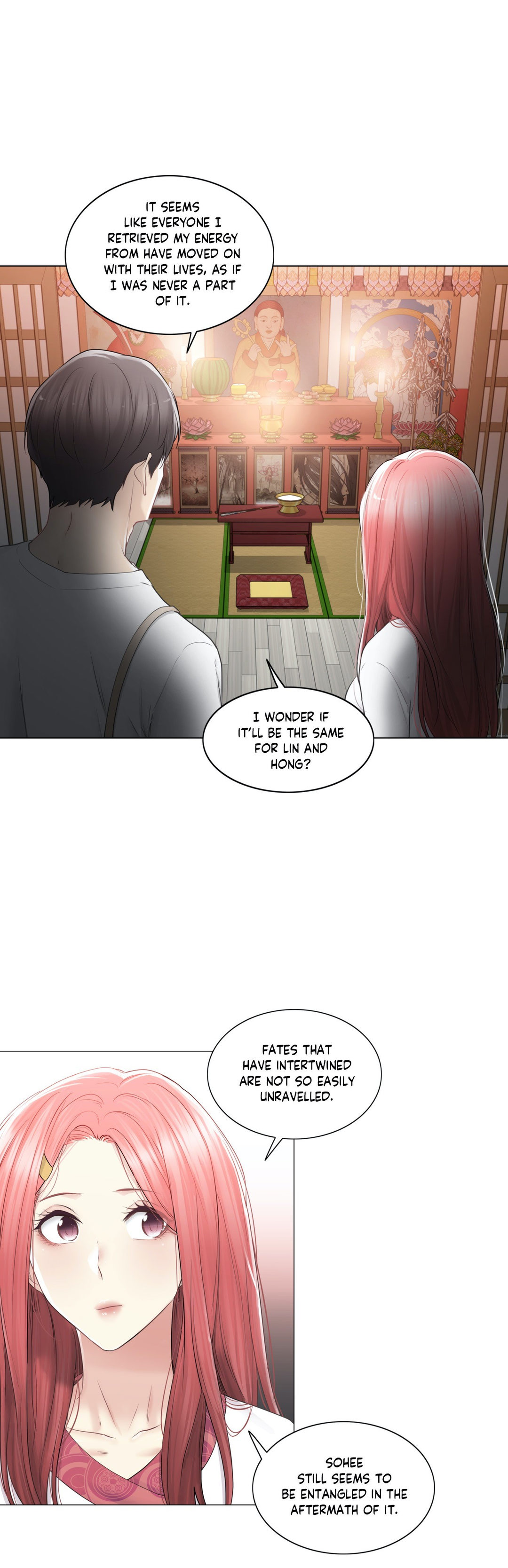 Touch to Unlock - Chapter 81 - photo - 10