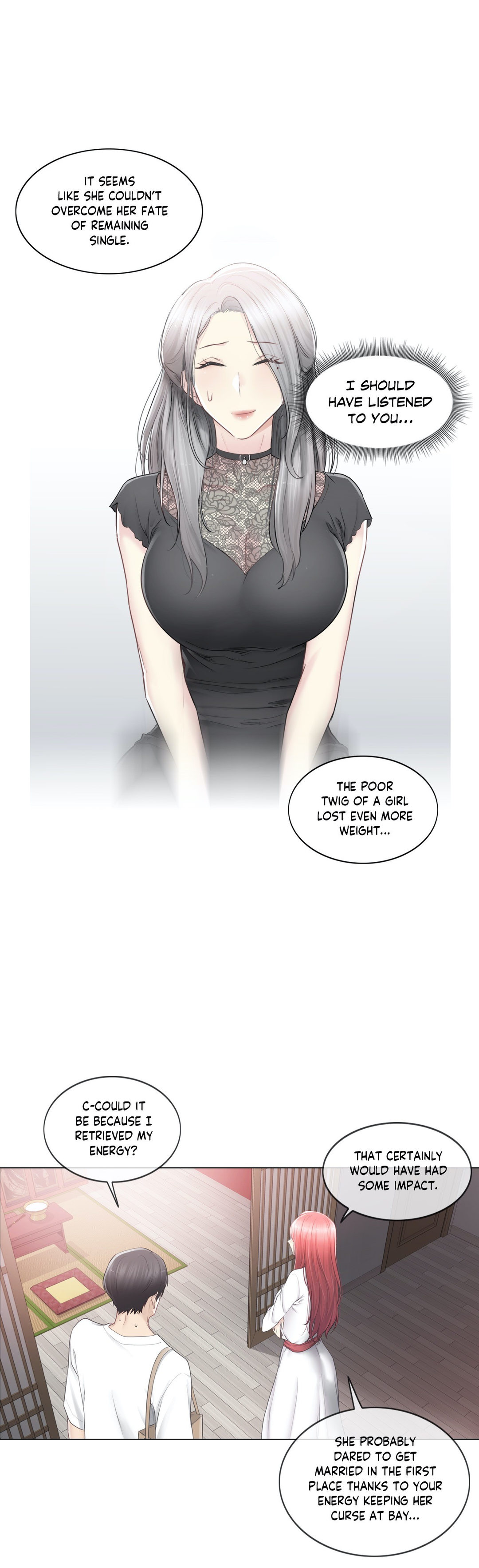 Touch to Unlock - Chapter 81 - photo - 12