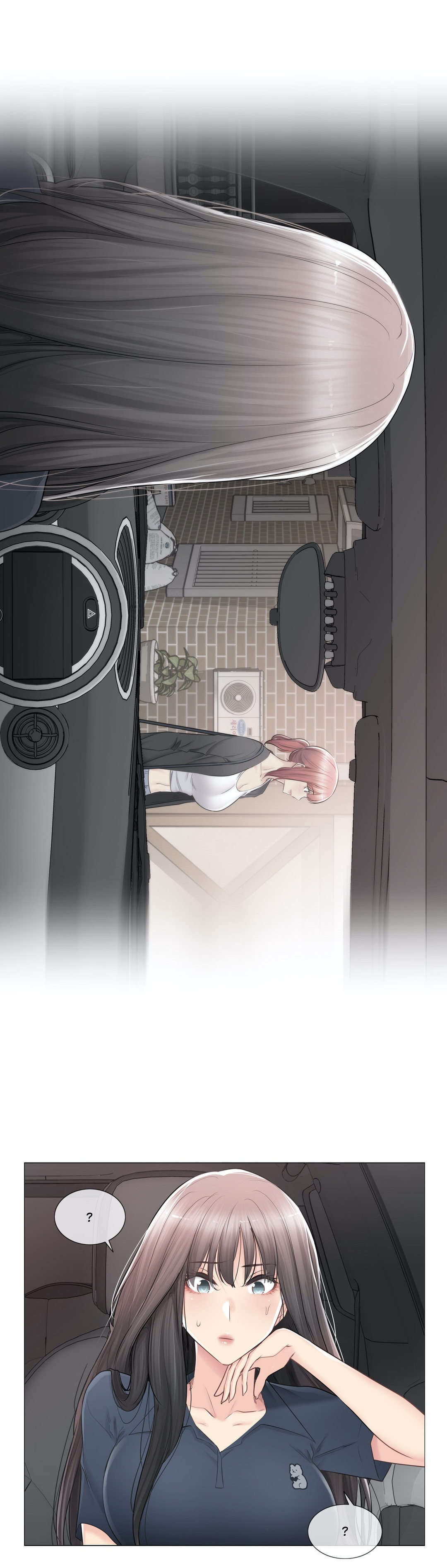 Touch to Unlock - Chapter 81 - photo - 2