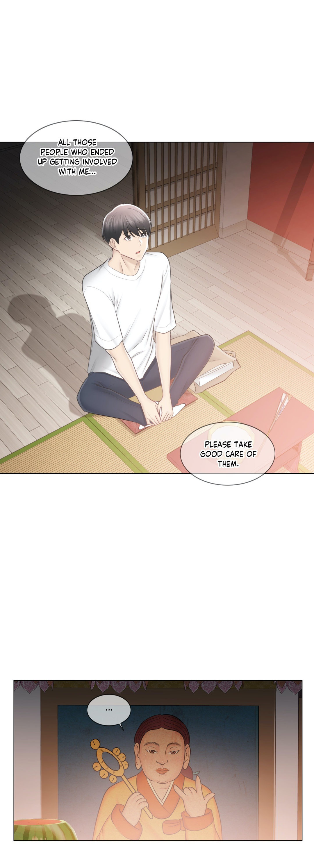Touch to Unlock - Chapter 81 - photo - 20