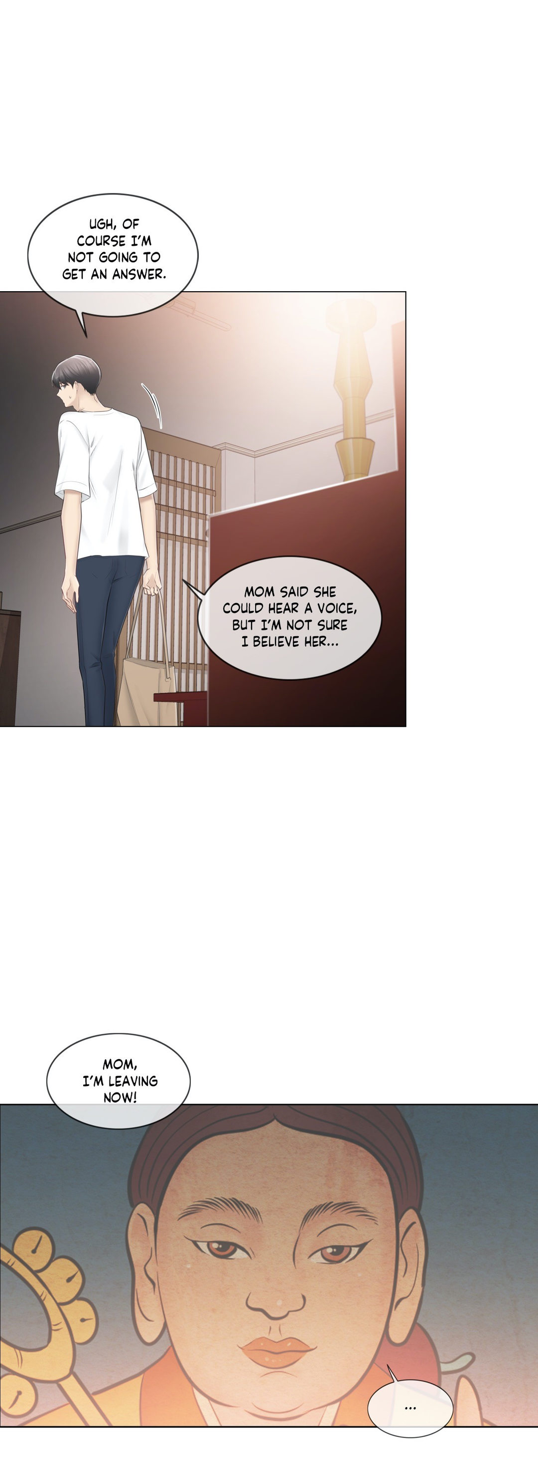 Touch to Unlock - Chapter 81 - photo - 21