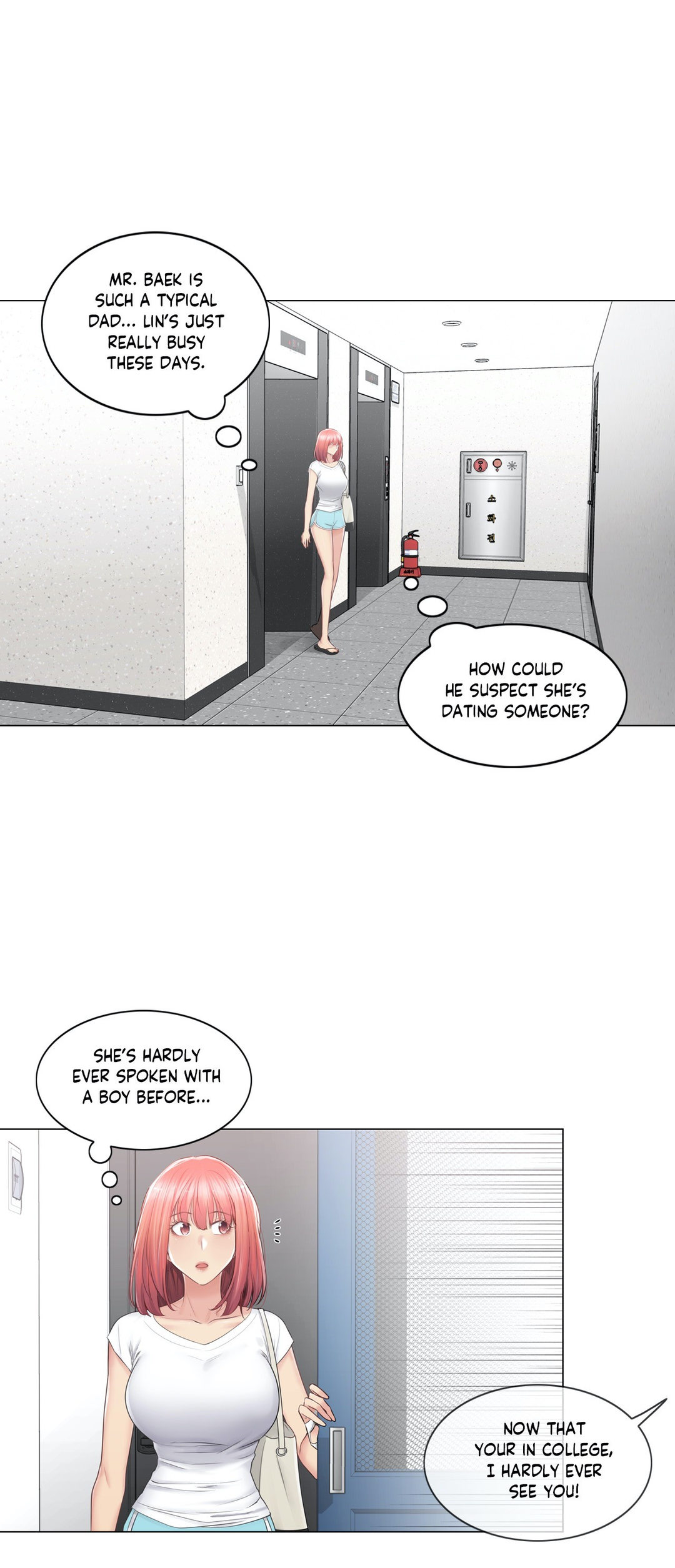 Touch to Unlock - Chapter 81 - photo - 32
