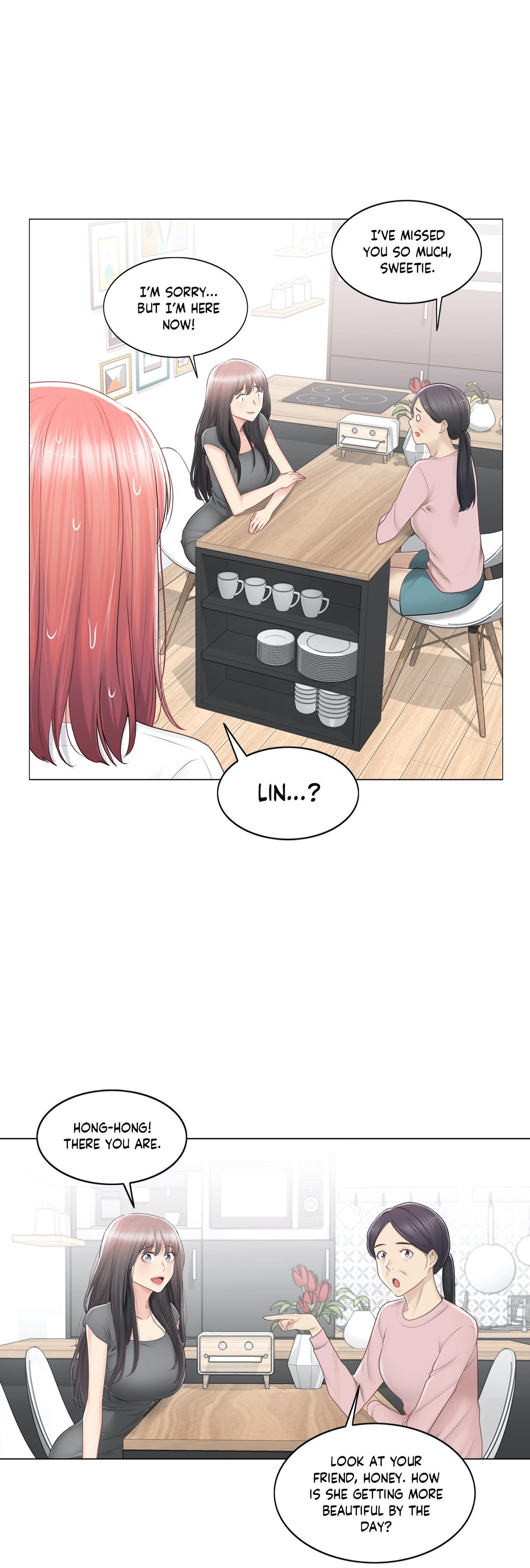 Touch to Unlock - Chapter 81 - photo - 33