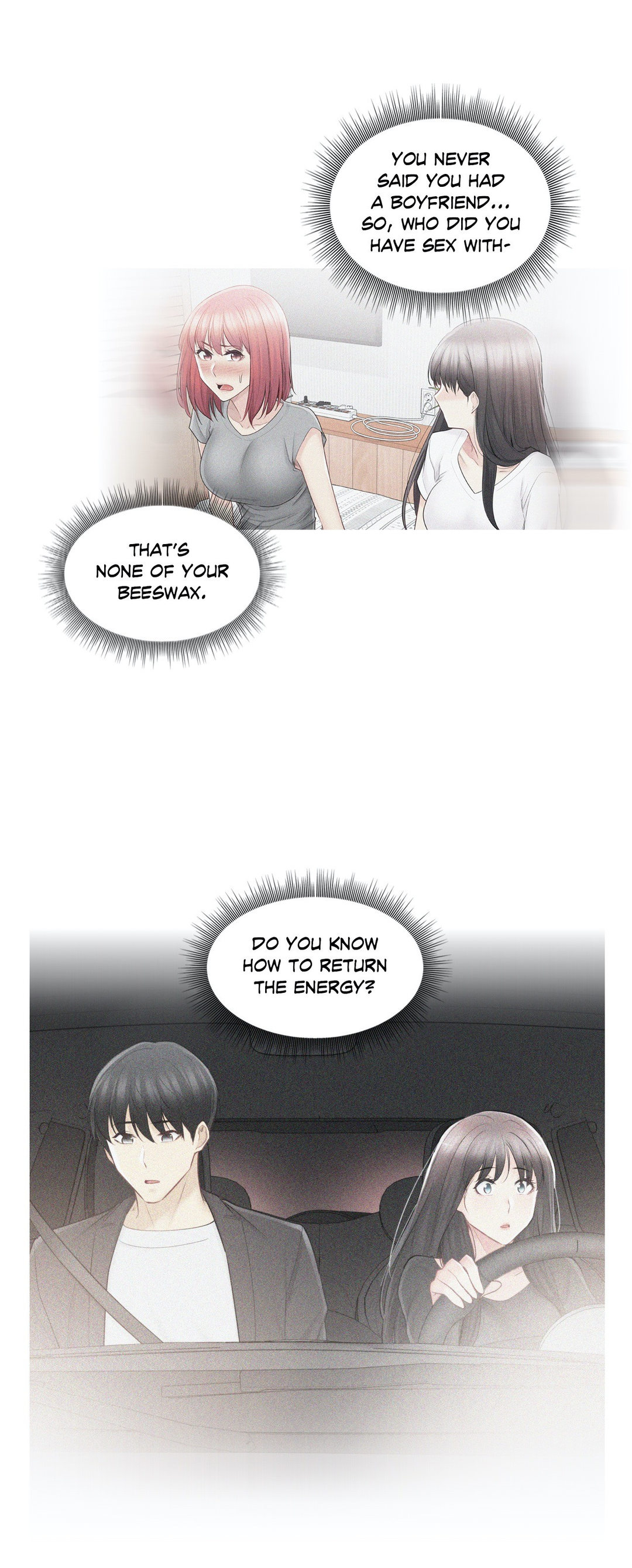 Touch to Unlock - Chapter 81 - photo - 5