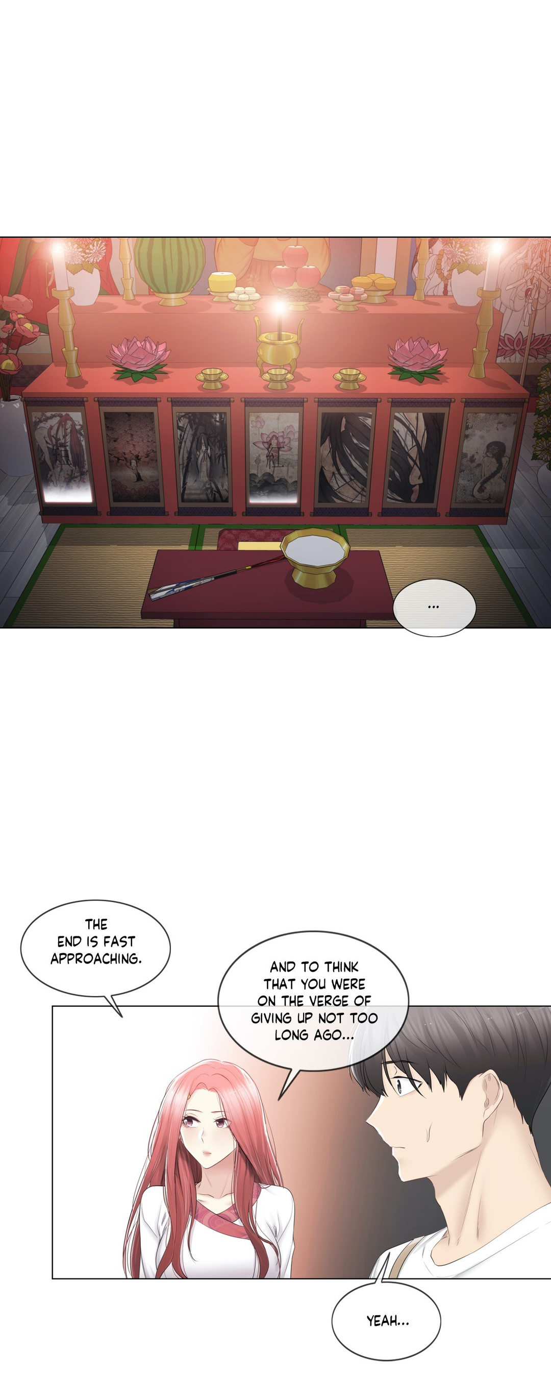 Touch to Unlock - Chapter 81 - photo - 9
