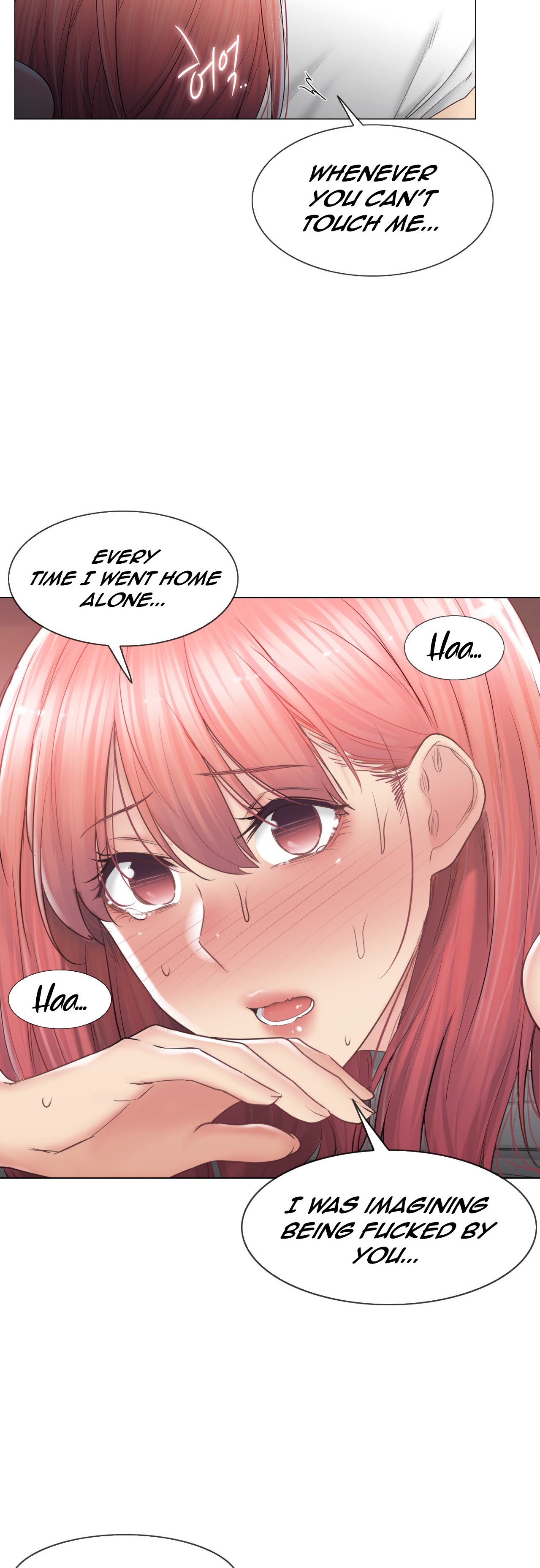 Touch to Unlock - Chapter 87 - photo - 15